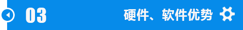 江汉辽阳锯钢筋合金带锯条加工技术